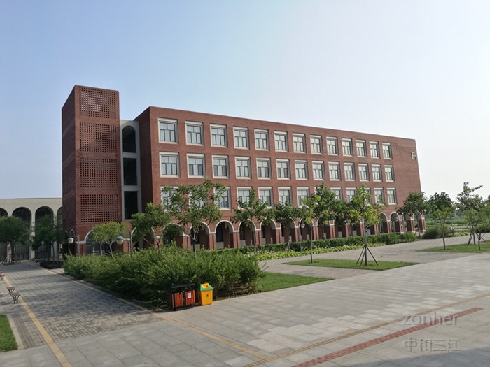 天津对外经济贸易职业学院工程